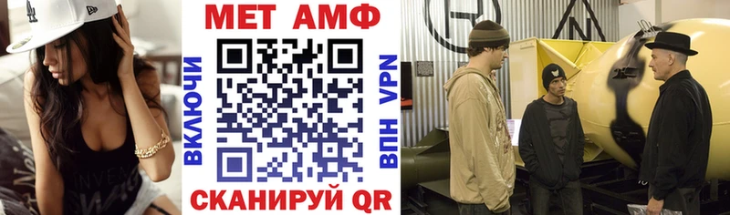 купить наркотики цена  Ступино  Amphetamine VHQ 