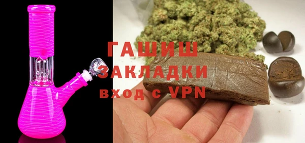 MDMA Premium VHQ Остров