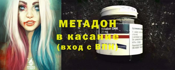 прущий лед Няндома