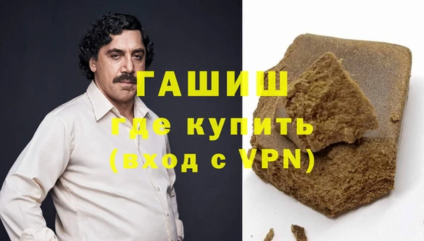 а пвп мука Нязепетровск