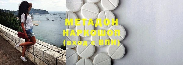 а пвп мука Нязепетровск