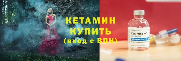 а пвп мука Нязепетровск