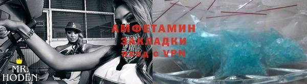 MESCALINE Нягань