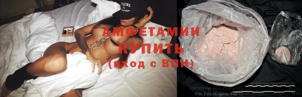а пвп мука Нязепетровск
