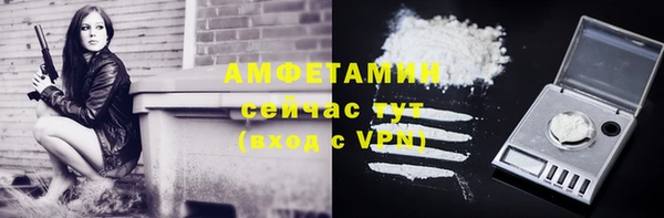 MESCALINE Нягань