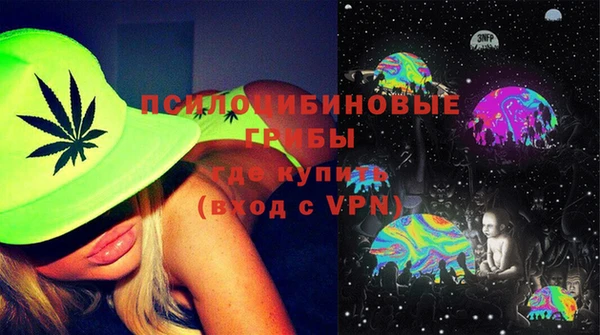 MESCALINE Нягань