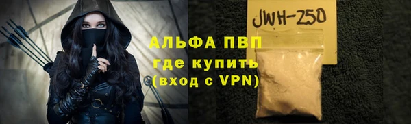 прущий лед Няндома