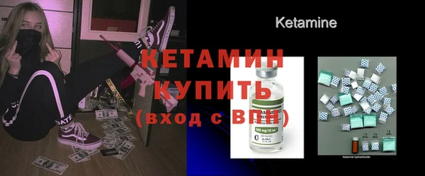 MESCALINE Нягань