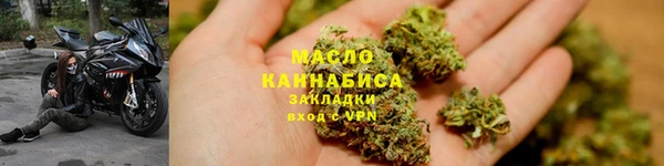 MESCALINE Нягань