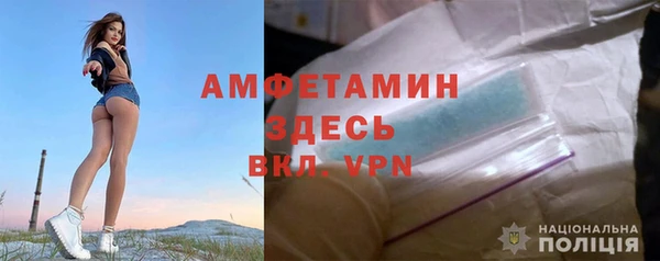 MESCALINE Нягань
