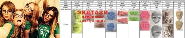 прущий лед Няндома