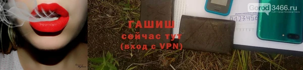 прущий лед Няндома