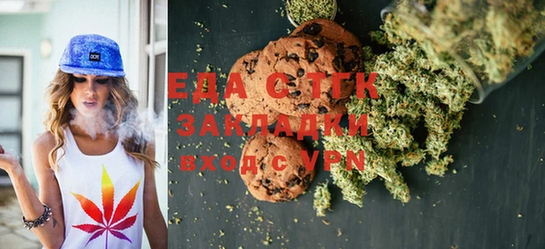 MESCALINE Нягань