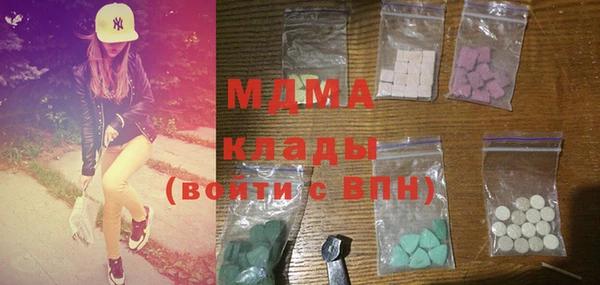 MDMA Premium VHQ Остров