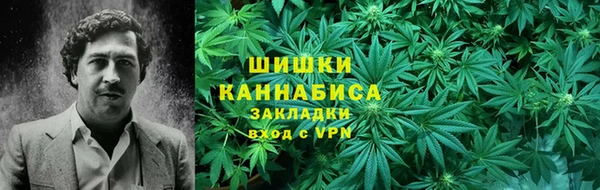 а пвп мука Нязепетровск