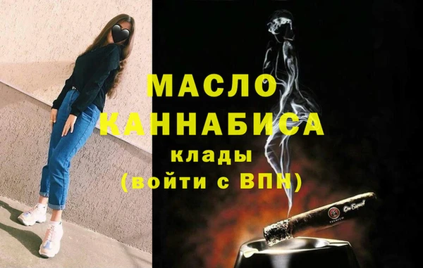 а пвп мука Нязепетровск