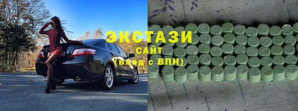 MESCALINE Нягань