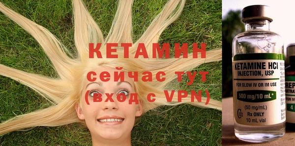 MESCALINE Нягань