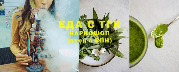 прущий лед Няндома