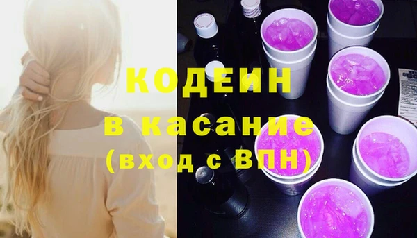 прущий лед Няндома