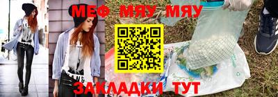 круглые Изобильный