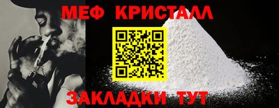 круглые Изобильный