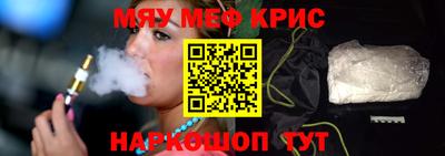 круглые Изобильный