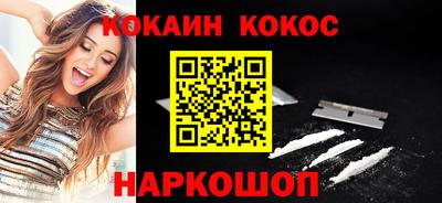 круглые Изобильный