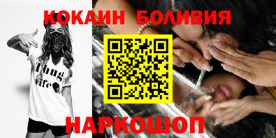 круглые Изобильный