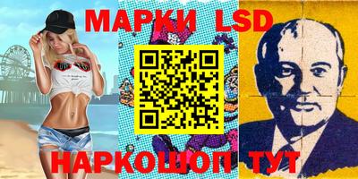 амф Ирбит