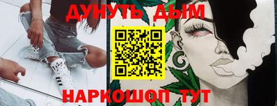 амф Ирбит
