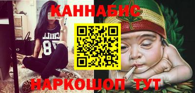 амф Ирбит