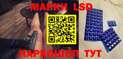круглые Изобильный