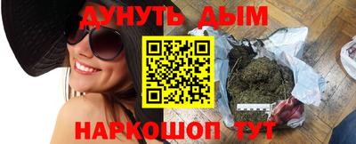 амф Ирбит