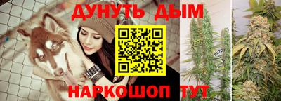 круглые Изобильный