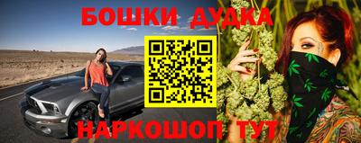 амф Ирбит