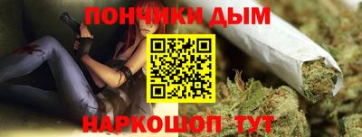 круглые Изобильный