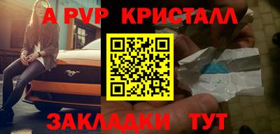 круглые Изобильный