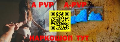 круглые Изобильный