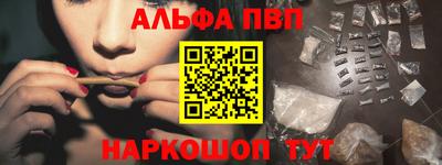 экстази Ипатово