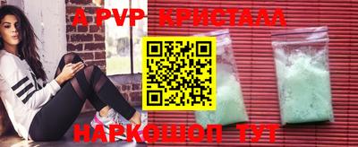 круглые Изобильный