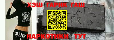 круглые Изобильный