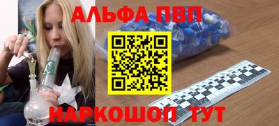 экстази Ипатово