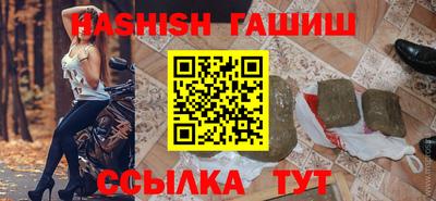 амф Ирбит