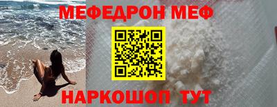 круглые Изобильный