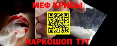 круглые Изобильный