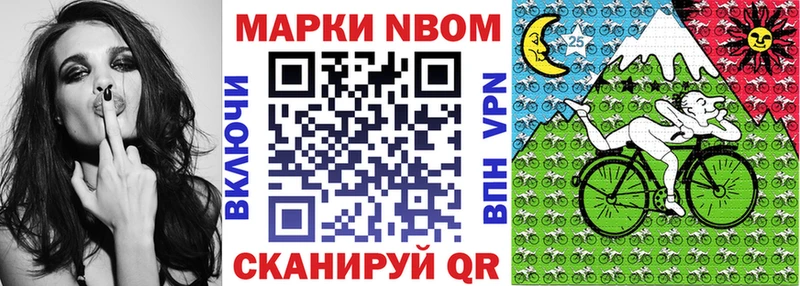 цены наркотик  Ступино  Наркотические марки 1500мкг 