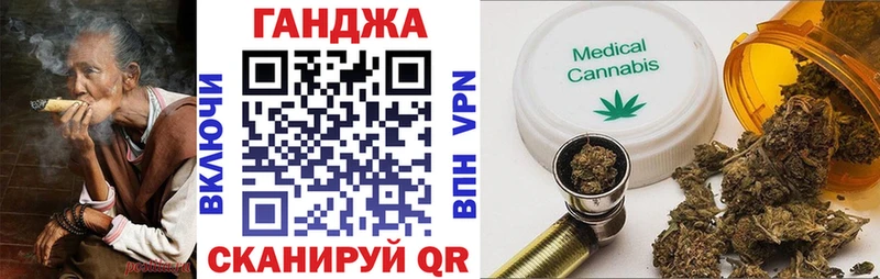 Конопля MAZAR Ступино